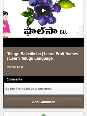 Learn Telugu android App screenshot 3