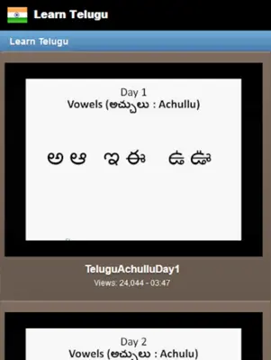 Learn Telugu android App screenshot 4